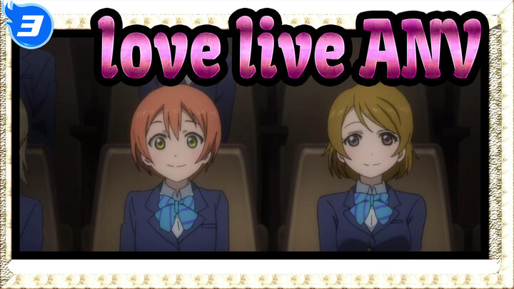 love live! ANV_3