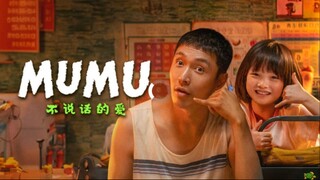 MUMU.2025 (Link) Cc Eng, Indo