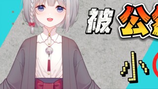 Pertama kali saya pergi ke bandara, inspektur keamanan membuka tiga materi pelajaran universitas di 