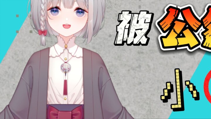 The first time I went to the airport, the security guard opened three of my university study materia