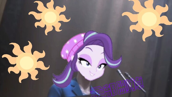 The Trisolarans also have to delete their cutie marks!