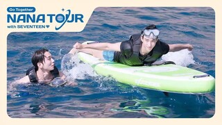 【سوكشو نسخة الصينية】جولة NANA مع SEVENTEEN معاينة 6