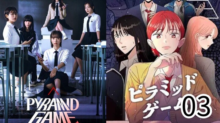 Pyramid Game_The Animation (K-Dub/Eng-Sub)