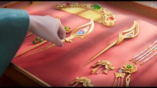 ZETIAN