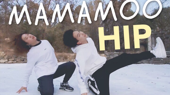 雪地翻跳HIP | Dance Cover