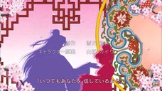 Saiunkoku Monogatari S1 episode 37 - SUB INDO