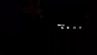 Tây Xuất Ngọc Môn EP 36 [Sub Việt]