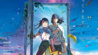 Suzume no Tojimari [Sub Indonesia]