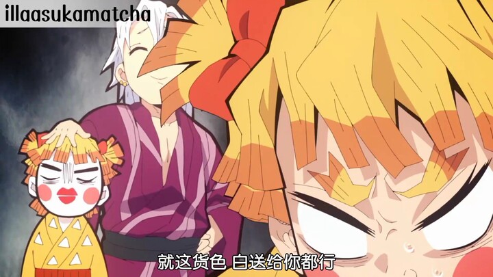 ZENITSU KESAL DENGAN TUAN TENGEN?!!😱😱