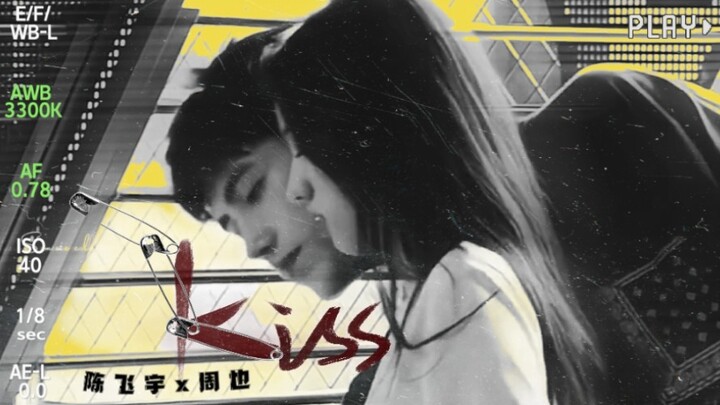【陈飞宇x周也】好欲…他们23cm的bg感连拥抱也好瑟！