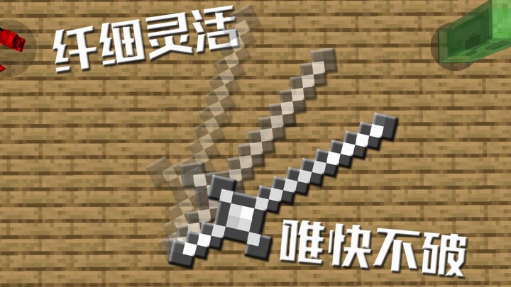 Thirteen slashes per second is way too absurd; three slashes per second is still doable—Western fenc