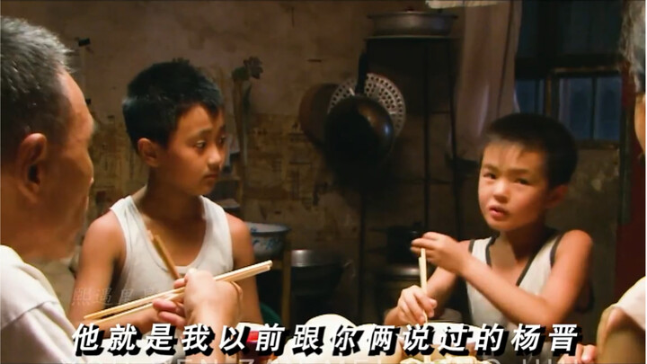 เพื่อนวัยเด็กตอนนี้ยังติดต่อกันอยู่ไหม? “ตอนเด็กๆ”