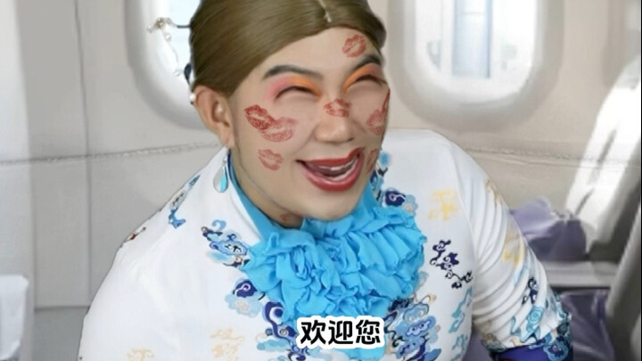 Sự khác biệt giữa nâng hạng trên mặt đất và nâng hạng trên máy bay