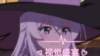 【伊蕾娜の视觉盛宴】一首《wake》点燃心中的热爱！