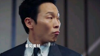 Tiểu Không ~ Cô gái duy nhất trong cả bộ phim này là một cô gái dễ thương và đáng yêu ~ Tôi thực sự 
