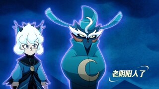 《无情高燃时刻》