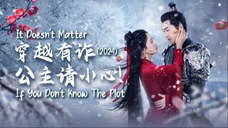 EP 08 || It Doesn't Matter If You Don't Know The Plot (2024) [OFFICIAL ENGSUB]