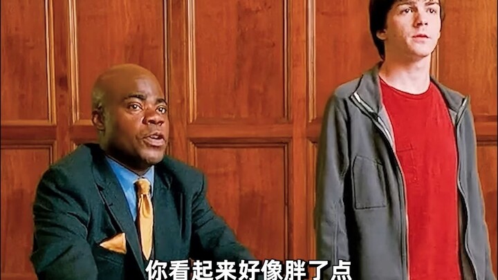 A Gathering Place for Superpowered Individuals