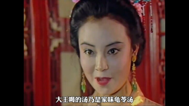 Ái phi à, trẫm uống bát canh này xong toàn thân tràn đầy sức lực! Ái phi: Kệ nó là người hay yêu, cứ