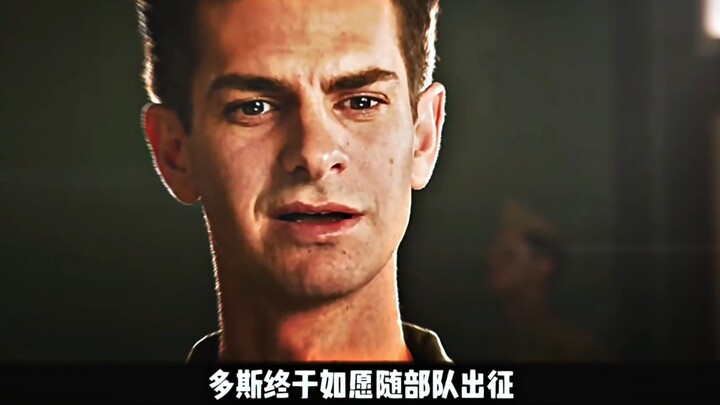 “Đầy ắp nỗi oan ức, nhưng lại dành trọn sự dịu dàng cho tất cả mọi người”