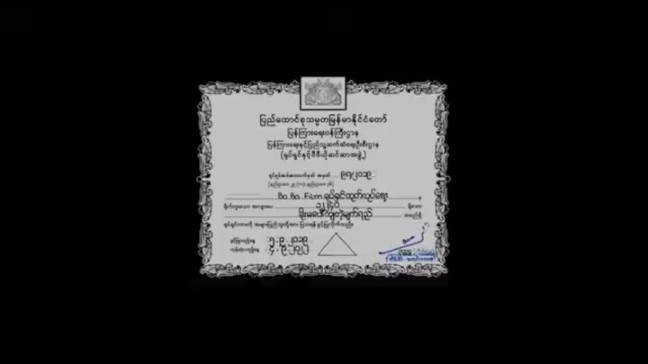 Myanmar movies