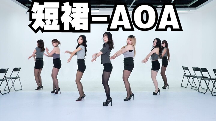 [Chengdu BZ Roadshow Exclusive Group] Short Skirts – AOA (K-pop in Chengdu CapitaLand New South & Ch