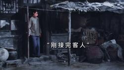 那个不公道的年代，他们注定悲剧一生