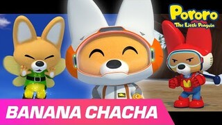 Banana Cha Cha Bahasa Indonesia (Eddy ver.) | Bernyanyi dan Menari Bersama lagu Pororo