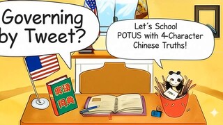 Chengyu for Chaos S01E01-朝三暮四