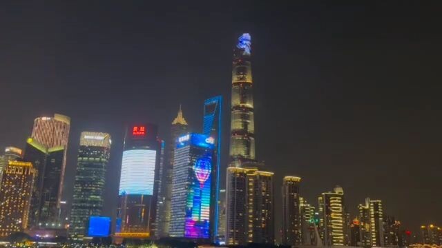 The Bund, Shanghai: Worth the Journey?