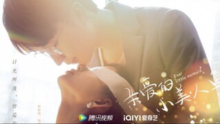 Dear Little Mermaid Ep. 23 (2022 Chinese Drama)