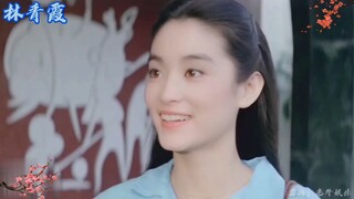 很多90后觉得林青霞的美貌被夸大了，那肯定是你的打开方式不对