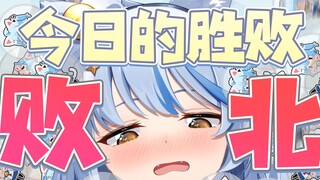 喵娘叫的越多老板送的越多！拼尽全力也无法战胜😿