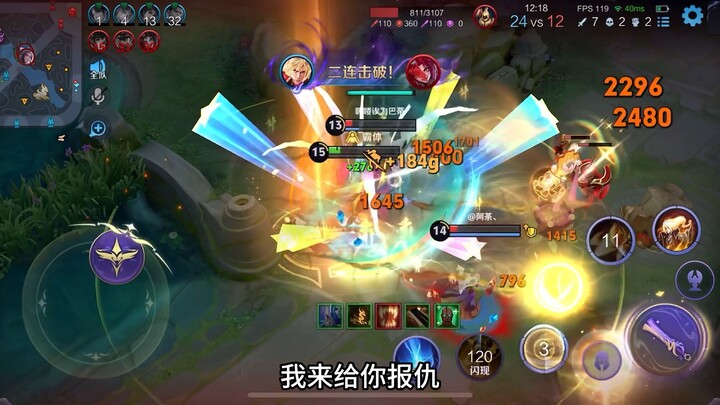 Li Xin kali ini benar-benar membuat kejutan besar