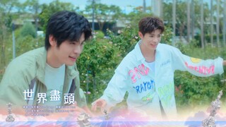 Enternal Butler episode 1