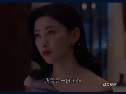 In the adult world, no explicit consent means rejection.