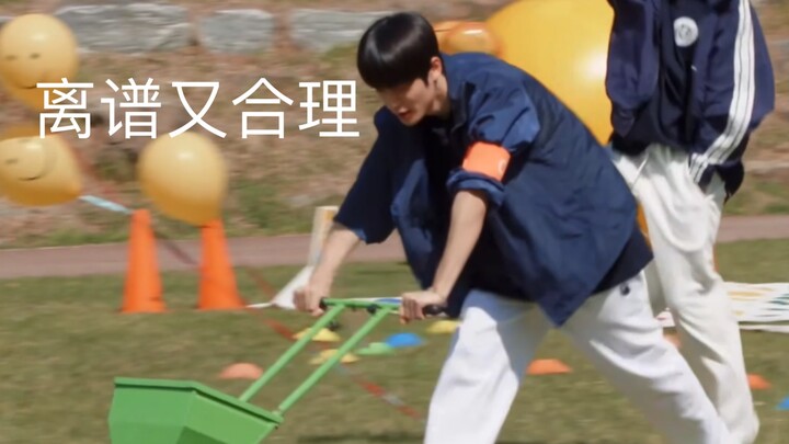 สงสัยในสภาพจิตใจของบางคน