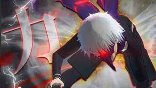 Centipede Kaneki in Tokyo Ghoul Re Call to Exist