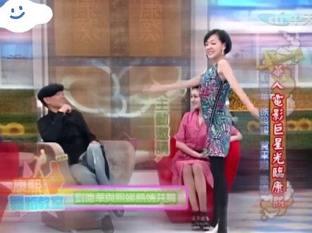 ชอบเต้นมาก แต่เก่งสุดๆ!