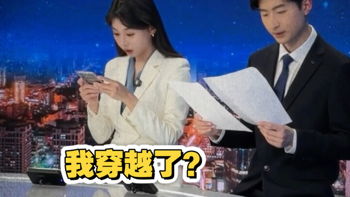อย่าใส่เครื่องมือจัดฟันแบบสะท้อนแสงนะ!