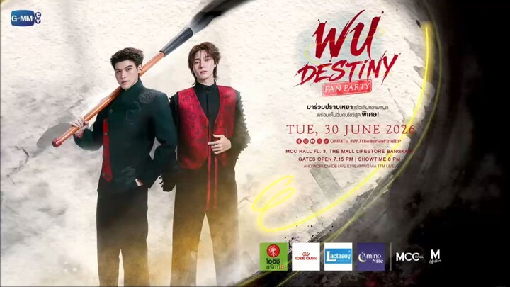 [260630] WU Destiny Fan Party 'Eng Sub'