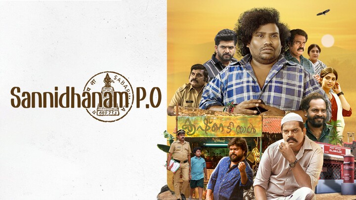 Sannidhanam P.O. (2026) Tamil 1080p HD with English Subtitles - Yogi Babu, Sithara, Varsha Viswanath