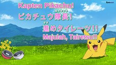 Pokemon 2019 073 Subtitle Indonesia