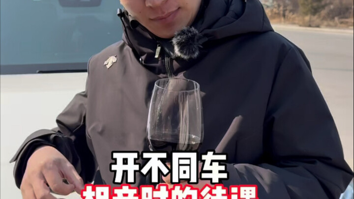 The treatment you get when going on blind dates in different cars…