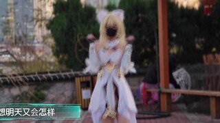 《社团男娘   在线热舞》