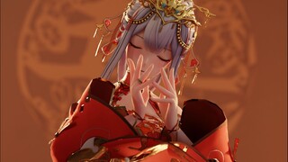 "My dear, it's time for the wedding night~"