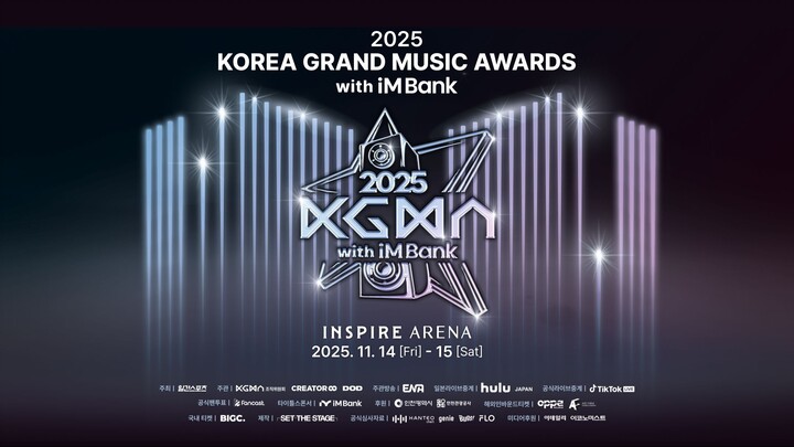2025 Korean Grand Music Awards 'KGMA' 'Day 2' [2025.11.15]