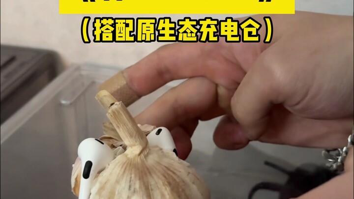 Túc Túy 4.0