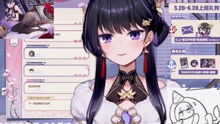 【Yi Xi Miki】Low-cut is really not good-looking