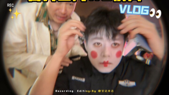 【Vlog tự sản xuất của Hỉ Nhân】Tập cuối của buổi team building nhỏ của Hỉ Nhân! Cùng Hòa Đây Anh phát